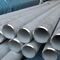 Sand Blast or Snad Rolling Cold Rolling Astm A790 2507 Duplex Stainless Steel Pipe 18m