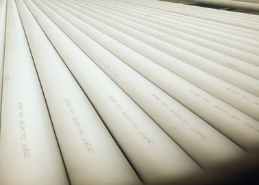 Κρύος σωλήνας ανταλλακτών θερμότητας ανοξείδωτου σχεδίων μη καταστρεπτικά DIN/ASTM A213